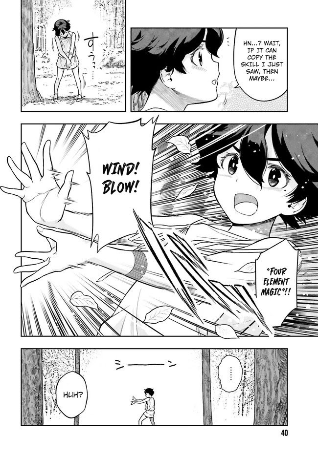 Genkai Koe No Tenpu wa, Tensei-sha ni Shika Atsukaenai - Overlimit Skill Holders - Chapter 2.1 page 8 - Chapter 2.1