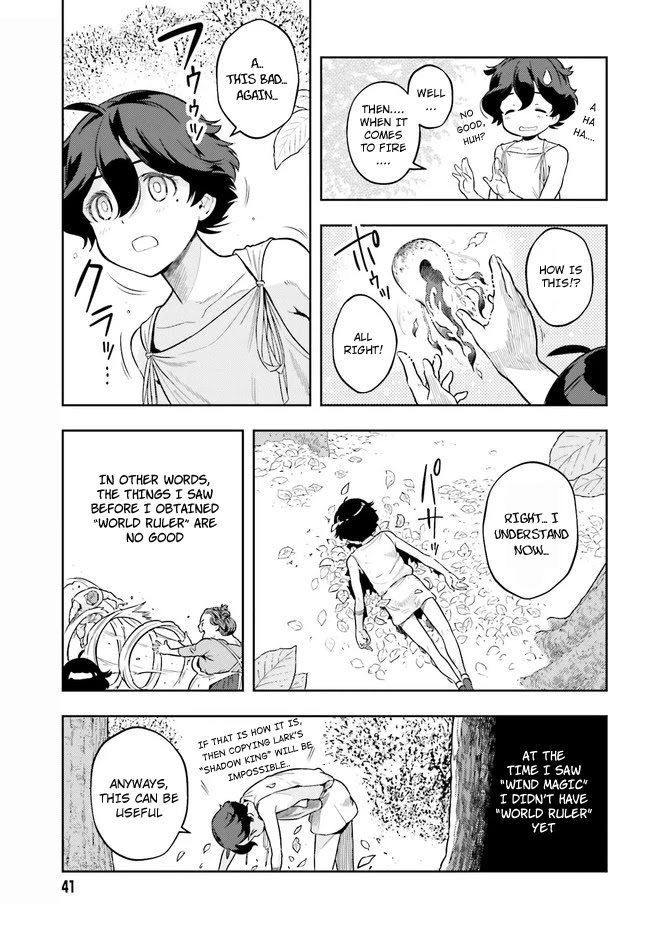 Genkai Koe No Tenpu wa, Tensei-sha ni Shika Atsukaenai - Overlimit Skill Holders - Chapter 2.1 page 9 - Chapter 2.1