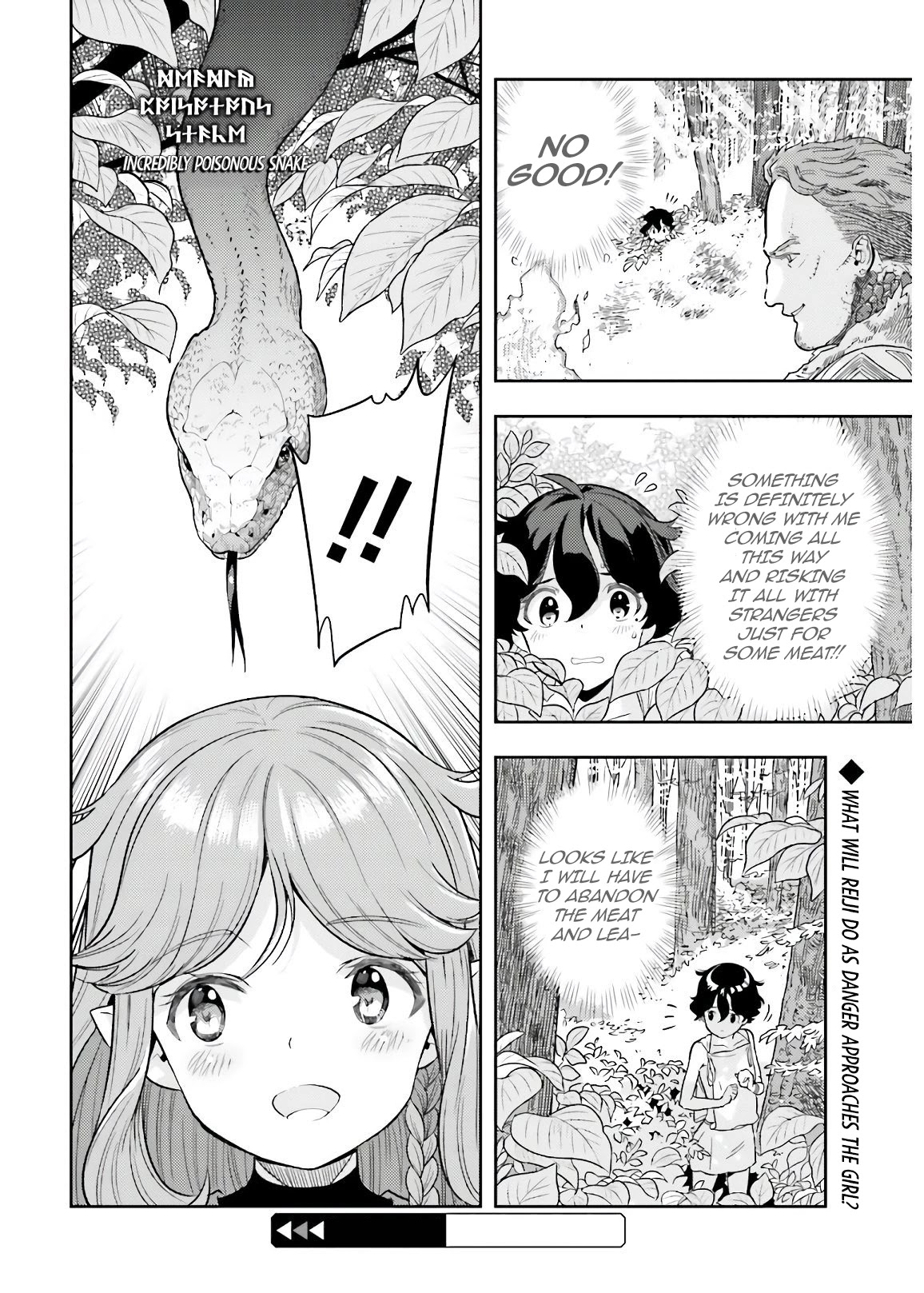 Genkai Koe No Tenpu wa, Tensei-sha ni Shika Atsukaenai - Overlimit Skill Holders - Chapter 2.2 page 10 - Chapter 2.2