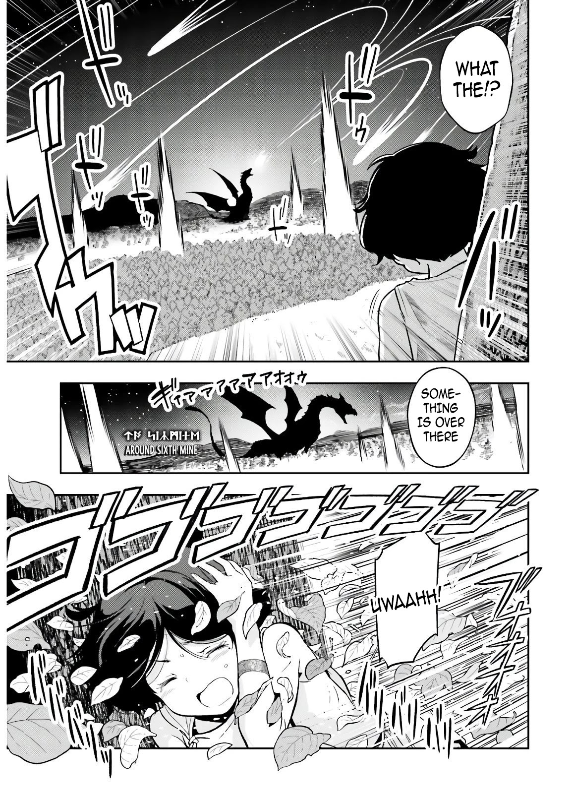 Genkai Koe No Tenpu wa, Tensei-sha ni Shika Atsukaenai - Overlimit Skill Holders - Chapter 2.2 page 3 - Chapter 2.2