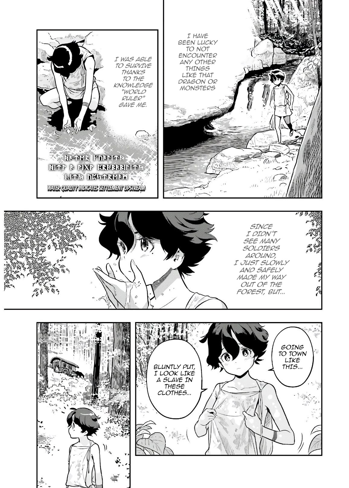 Genkai Koe No Tenpu wa, Tensei-sha ni Shika Atsukaenai - Overlimit Skill Holders - Chapter 2.2 page 5 - Chapter 2.2