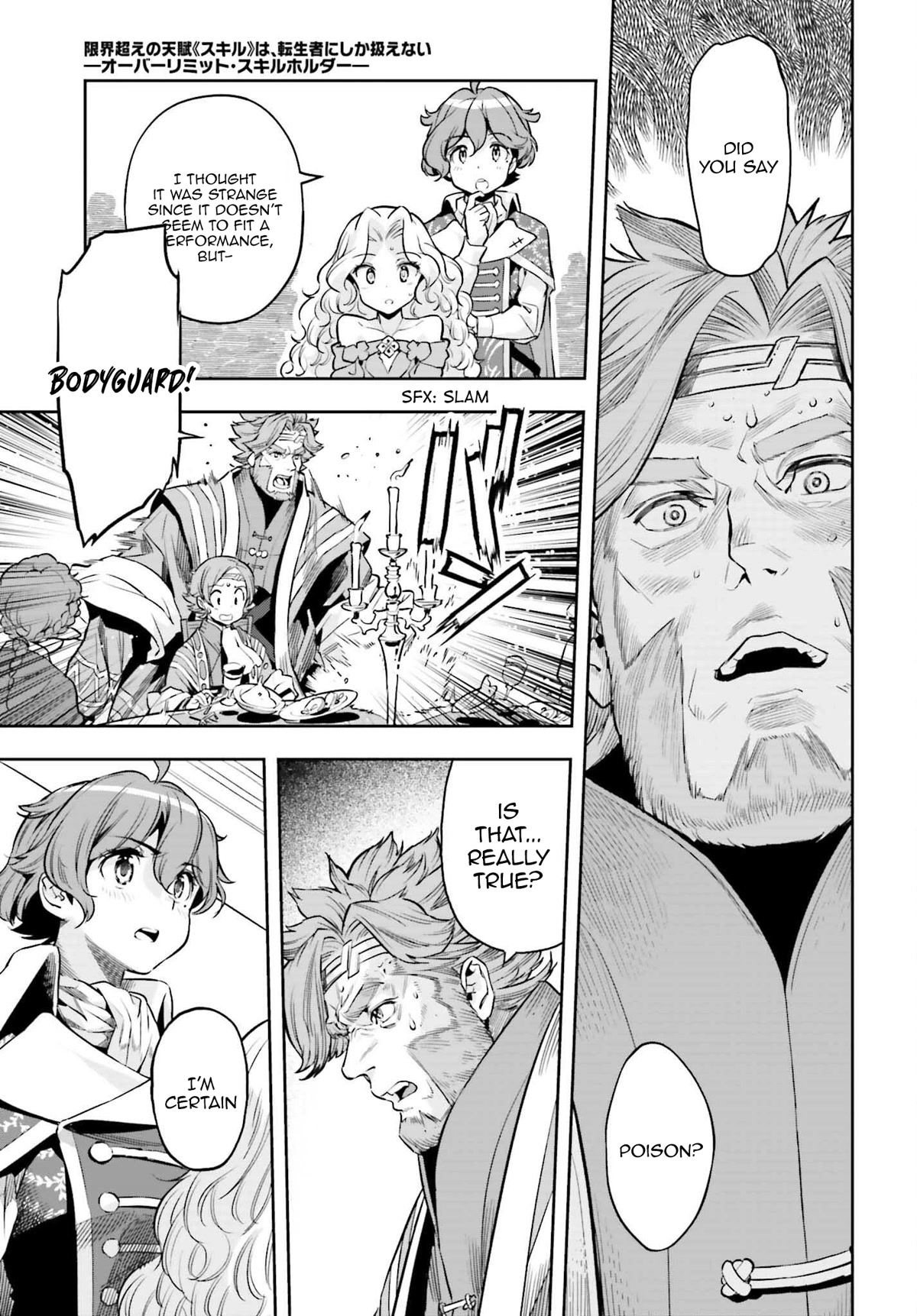 Genkai Koe No Tenpu wa, Tensei-sha ni Shika Atsukaenai - Overlimit Skill Holders - Chapter 20 page 15 - Chapter 20