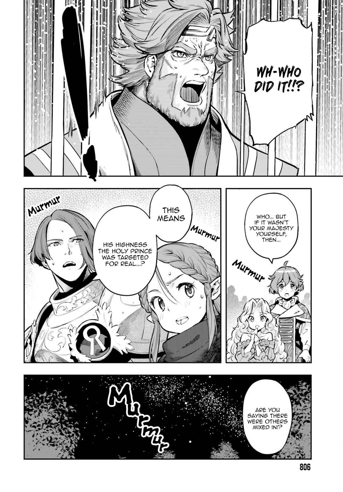 Genkai Koe No Tenpu wa, Tensei-sha ni Shika Atsukaenai - Overlimit Skill Holders - Chapter 20 page 16 - Chapter 20