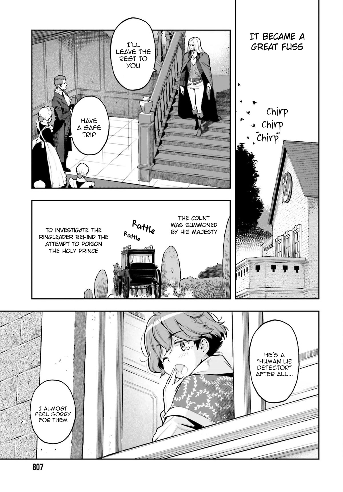 Genkai Koe No Tenpu wa, Tensei-sha ni Shika Atsukaenai - Overlimit Skill Holders - Chapter 20 page 17 - Chapter 20