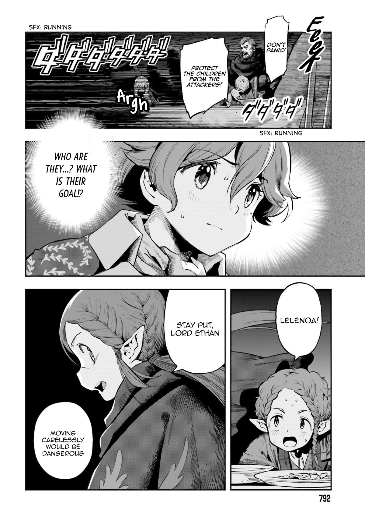 Genkai Koe No Tenpu wa, Tensei-sha ni Shika Atsukaenai - Overlimit Skill Holders - Chapter 20 page 2 - Chapter 20