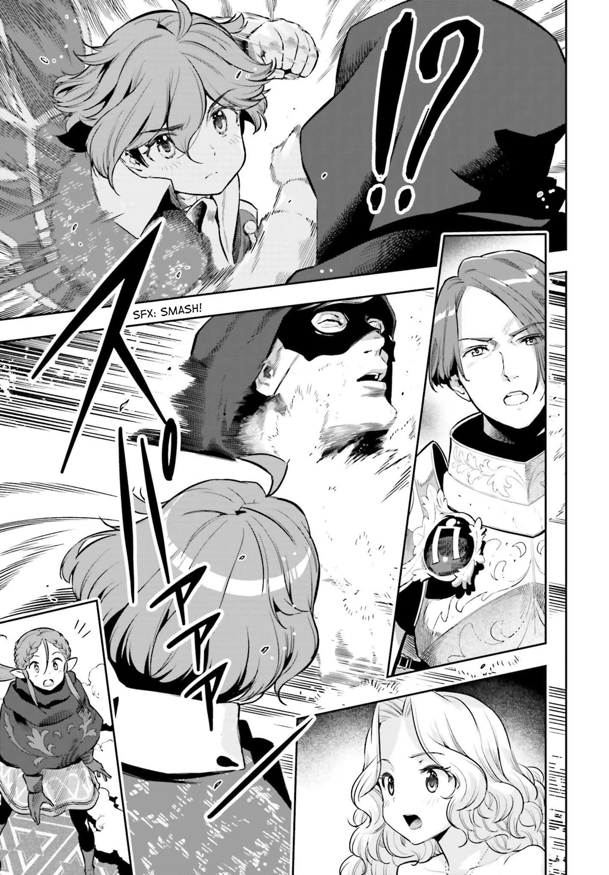 Genkai Koe No Tenpu wa, Tensei-sha ni Shika Atsukaenai - Overlimit Skill Holders - Chapter 20 page 5 - Chapter 20