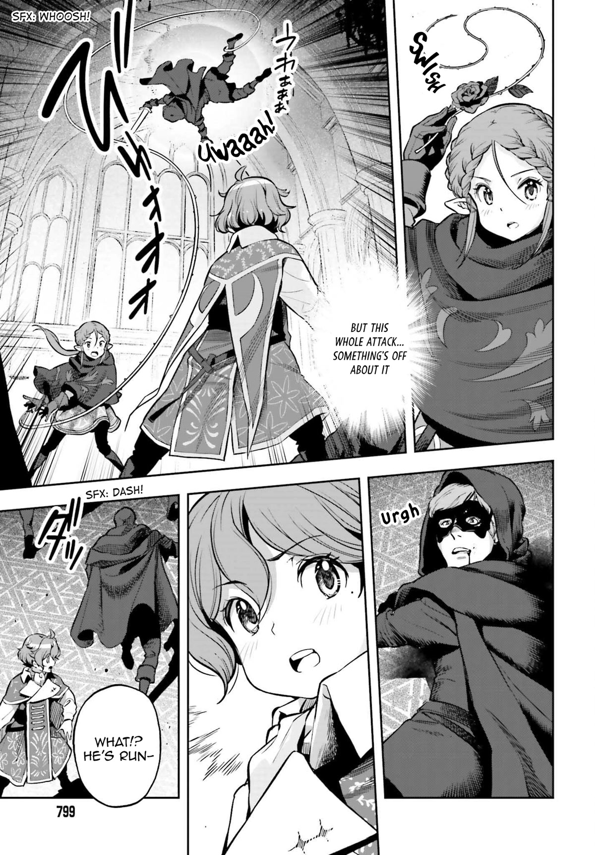 Genkai Koe No Tenpu wa, Tensei-sha ni Shika Atsukaenai - Overlimit Skill Holders - Chapter 20 page 9 - Chapter 20