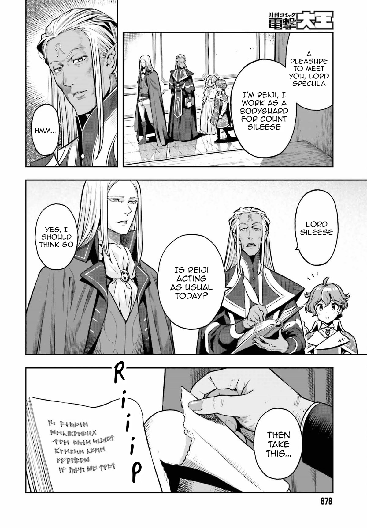 Genkai Koe No Tenpu wa, Tensei-sha ni Shika Atsukaenai - Overlimit Skill Holders - Chapter 21 page 10 - Chapter 21