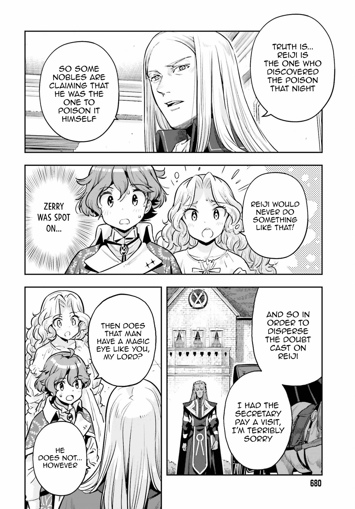 Genkai Koe No Tenpu wa, Tensei-sha ni Shika Atsukaenai - Overlimit Skill Holders - Chapter 21 page 12 - Chapter 21