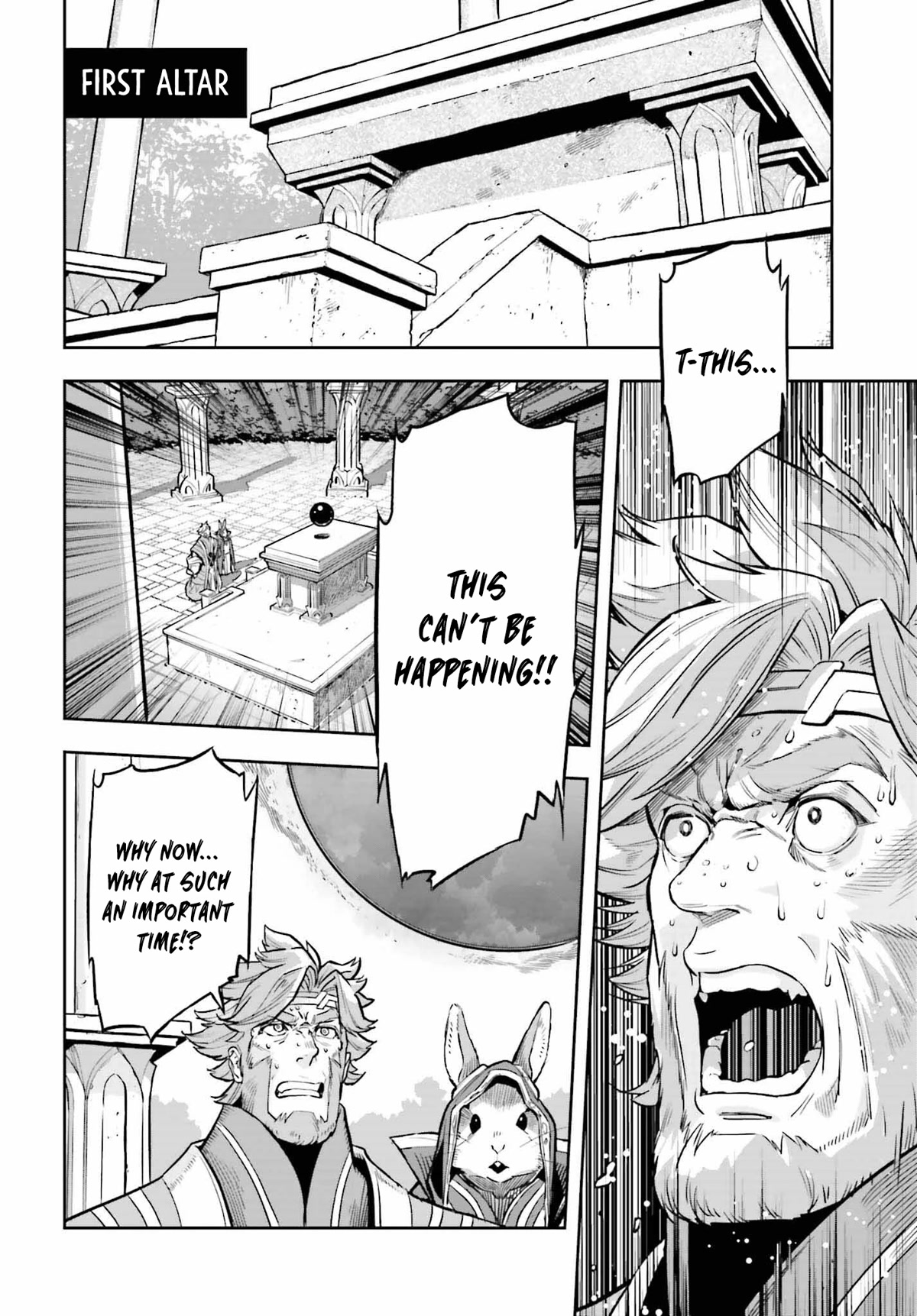 Genkai Koe No Tenpu wa, Tensei-sha ni Shika Atsukaenai - Overlimit Skill Holders - Chapter 21 page 14 - Chapter 21