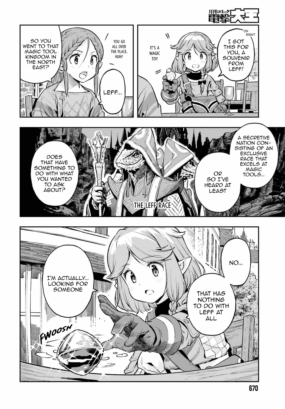 Genkai Koe No Tenpu wa, Tensei-sha ni Shika Atsukaenai - Overlimit Skill Holders - Chapter 21 page 2 - Chapter 21