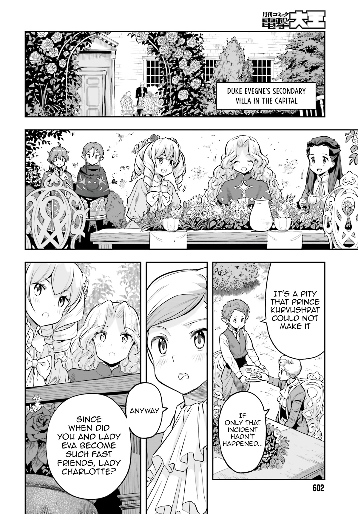 Genkai Koe No Tenpu wa, Tensei-sha ni Shika Atsukaenai - Overlimit Skill Holders - Chapter 22 page 15 - Chapter 22: A Month of Maneuvering (1)