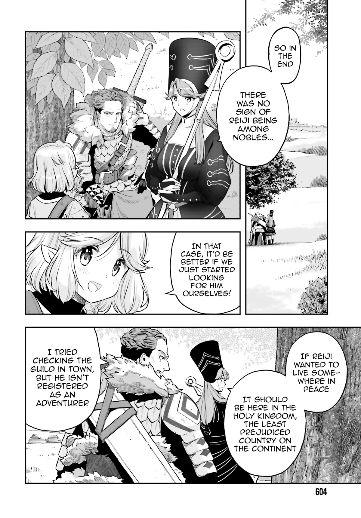 Genkai Koe No Tenpu wa, Tensei-sha ni Shika Atsukaenai - Overlimit Skill Holders - Chapter 22 page 17 - Chapter 22: A Month of Maneuvering (1)