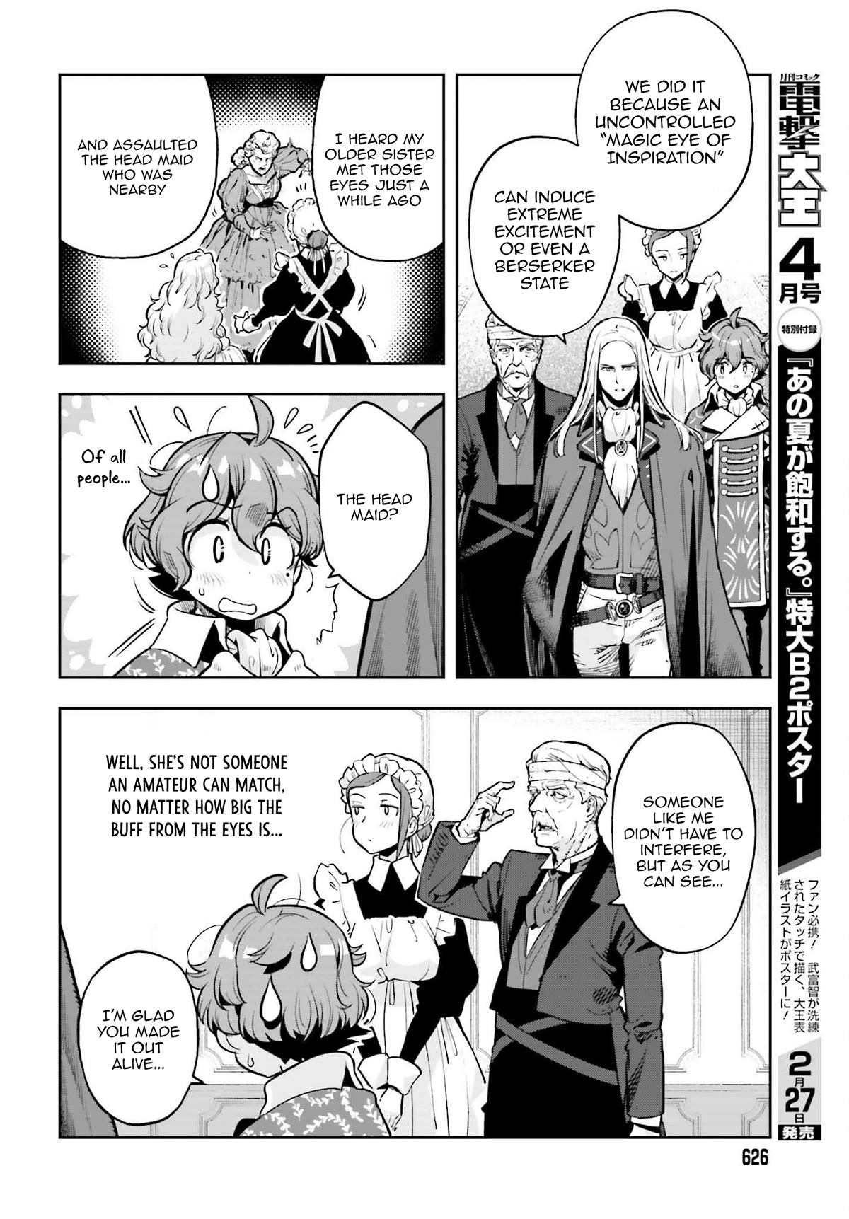 Genkai Koe No Tenpu wa, Tensei-sha ni Shika Atsukaenai - Overlimit Skill Holders - Chapter 23 page 6 - Chapter 23: A Month of Maneuvering (2)
