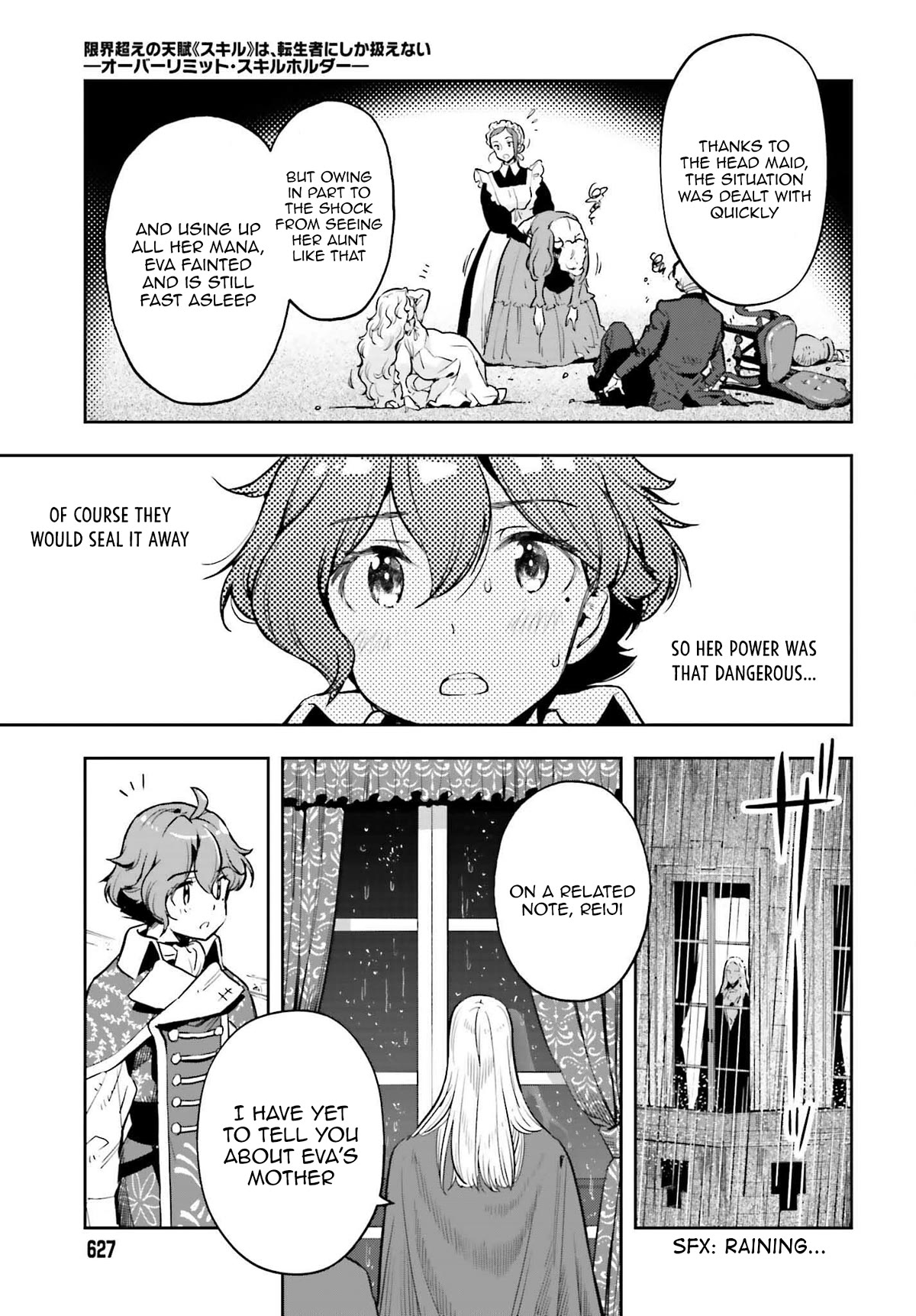 Genkai Koe No Tenpu wa, Tensei-sha ni Shika Atsukaenai - Overlimit Skill Holders - Chapter 23 page 7 - Chapter 23: A Month of Maneuvering (2)