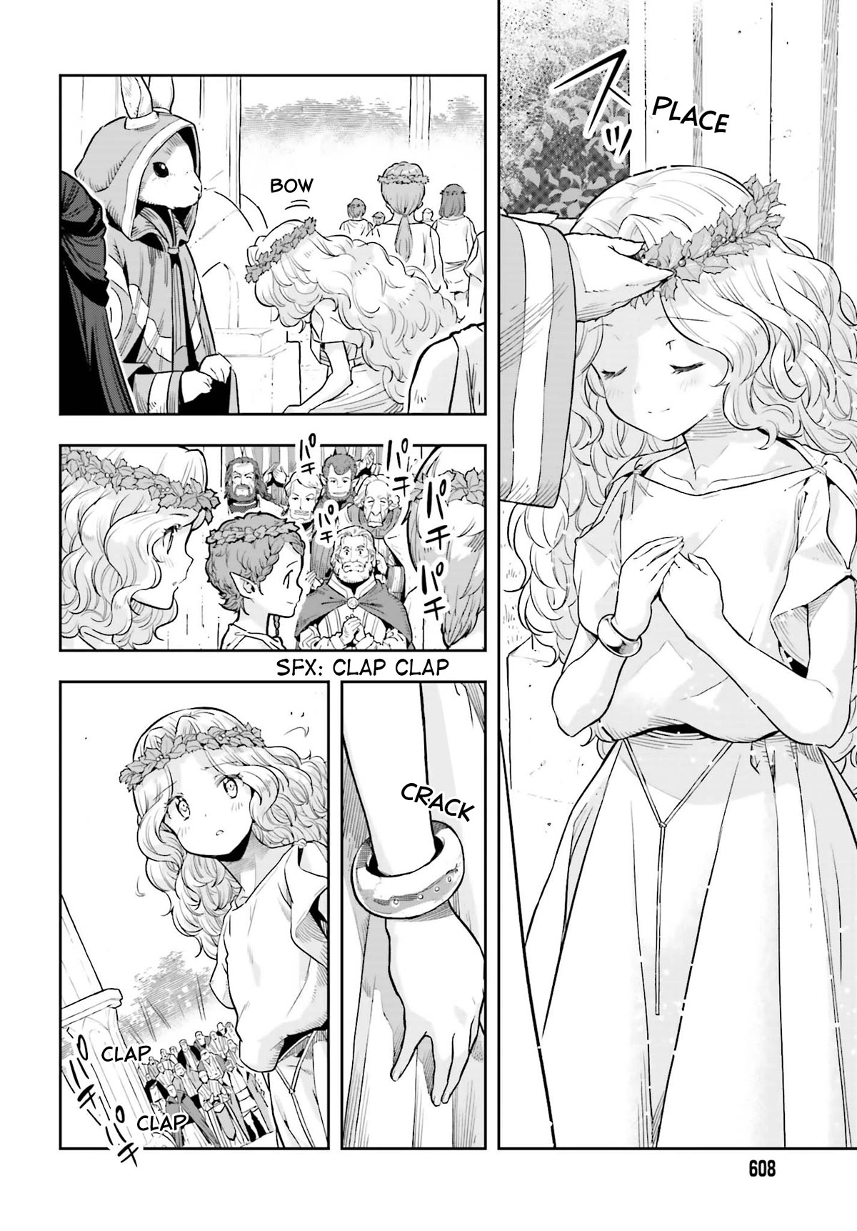 Genkai Koe No Tenpu wa, Tensei-sha ni Shika Atsukaenai - Overlimit Skill Holders - Chapter 24 page 16 - Chapter 24: The Secret Of The Holy Pale Blue (1)