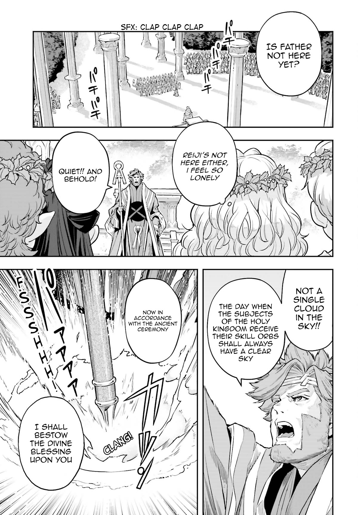 Genkai Koe No Tenpu wa, Tensei-sha ni Shika Atsukaenai - Overlimit Skill Holders - Chapter 24 page 17 - Chapter 24: The Secret Of The Holy Pale Blue (1)
