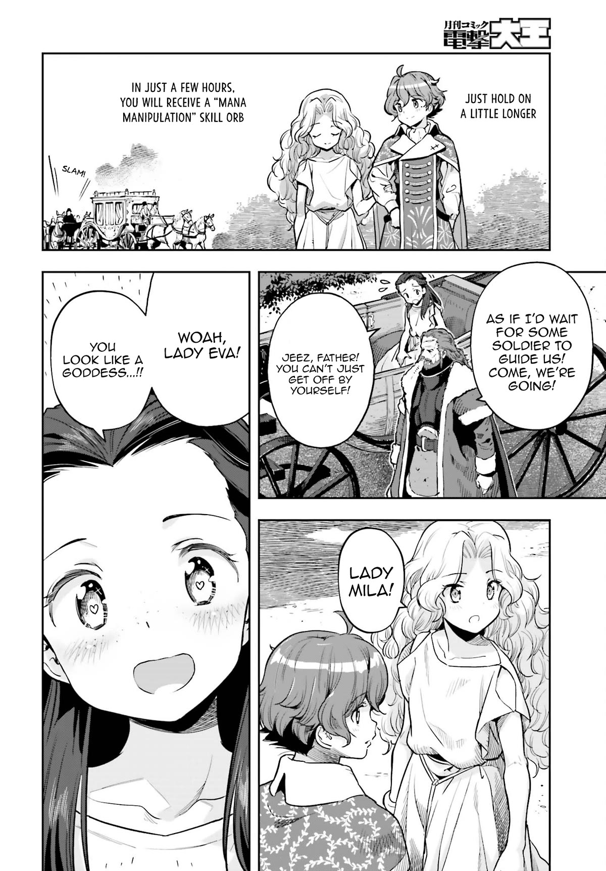 Genkai Koe No Tenpu wa, Tensei-sha ni Shika Atsukaenai - Overlimit Skill Holders - Chapter 24 page 4 - Chapter 24: The Secret Of The Holy Pale Blue (1)