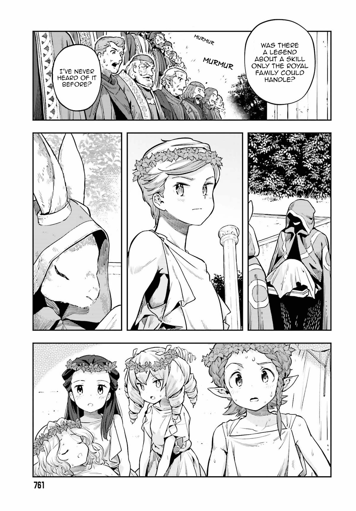 Genkai Koe No Tenpu wa, Tensei-sha ni Shika Atsukaenai - Overlimit Skill Holders - Chapter 25 page 13 - Chapter 25: The Secret Of The Holy Pale Blue (2)