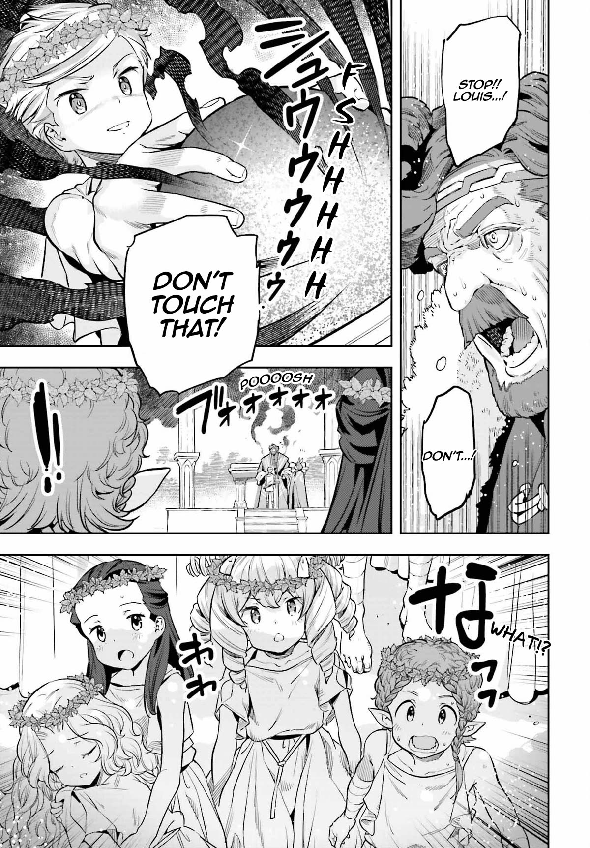 Genkai Koe No Tenpu wa, Tensei-sha ni Shika Atsukaenai - Overlimit Skill Holders - Chapter 25 page 17 - Chapter 25: The Secret Of The Holy Pale Blue (2)