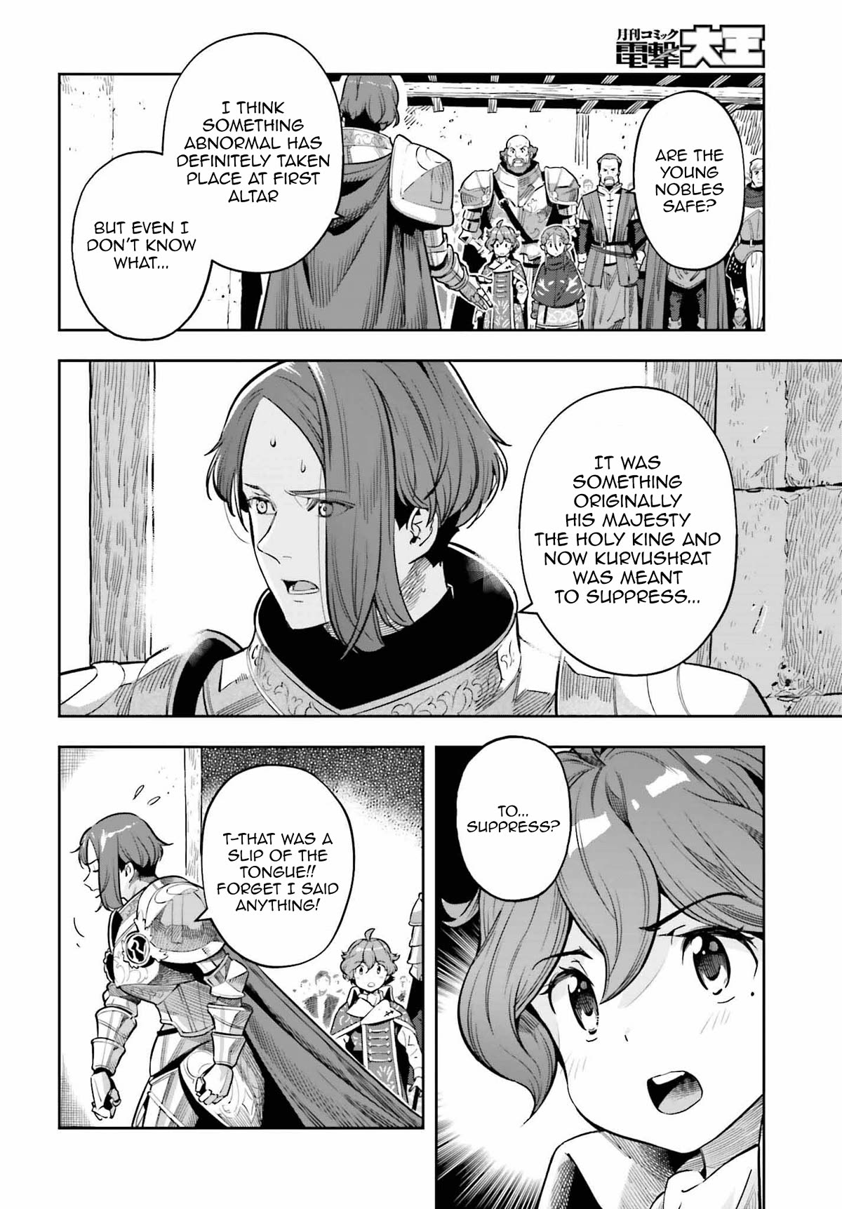 Genkai Koe No Tenpu wa, Tensei-sha ni Shika Atsukaenai - Overlimit Skill Holders - Chapter 25 page 22 - Chapter 25: The Secret Of The Holy Pale Blue (2)