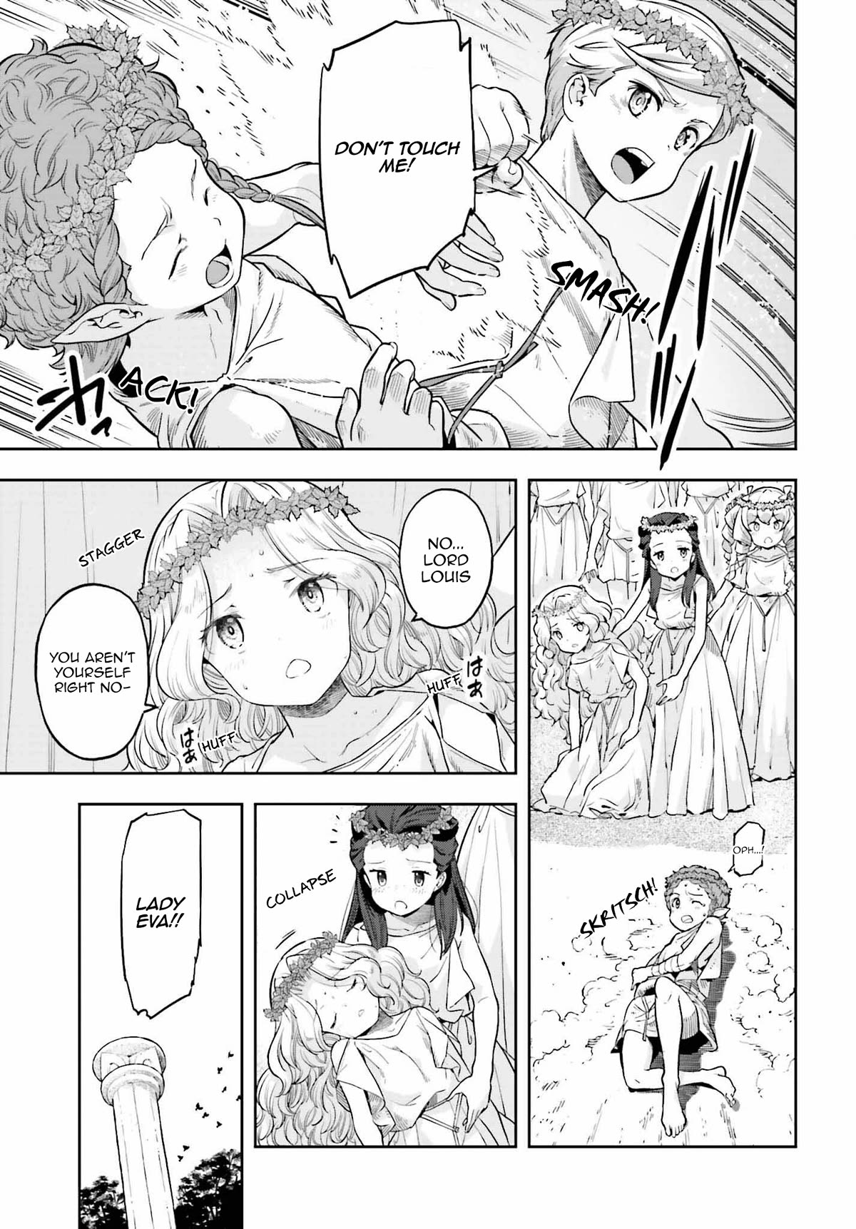 Genkai Koe No Tenpu wa, Tensei-sha ni Shika Atsukaenai - Overlimit Skill Holders - Chapter 25 page 7 - Chapter 25: The Secret Of The Holy Pale Blue (2)