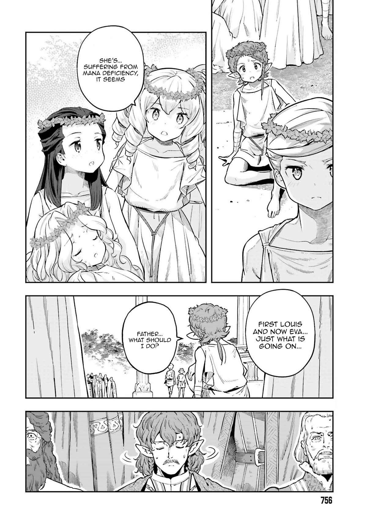 Genkai Koe No Tenpu wa, Tensei-sha ni Shika Atsukaenai - Overlimit Skill Holders - Chapter 25 page 8 - Chapter 25: The Secret Of The Holy Pale Blue (2)