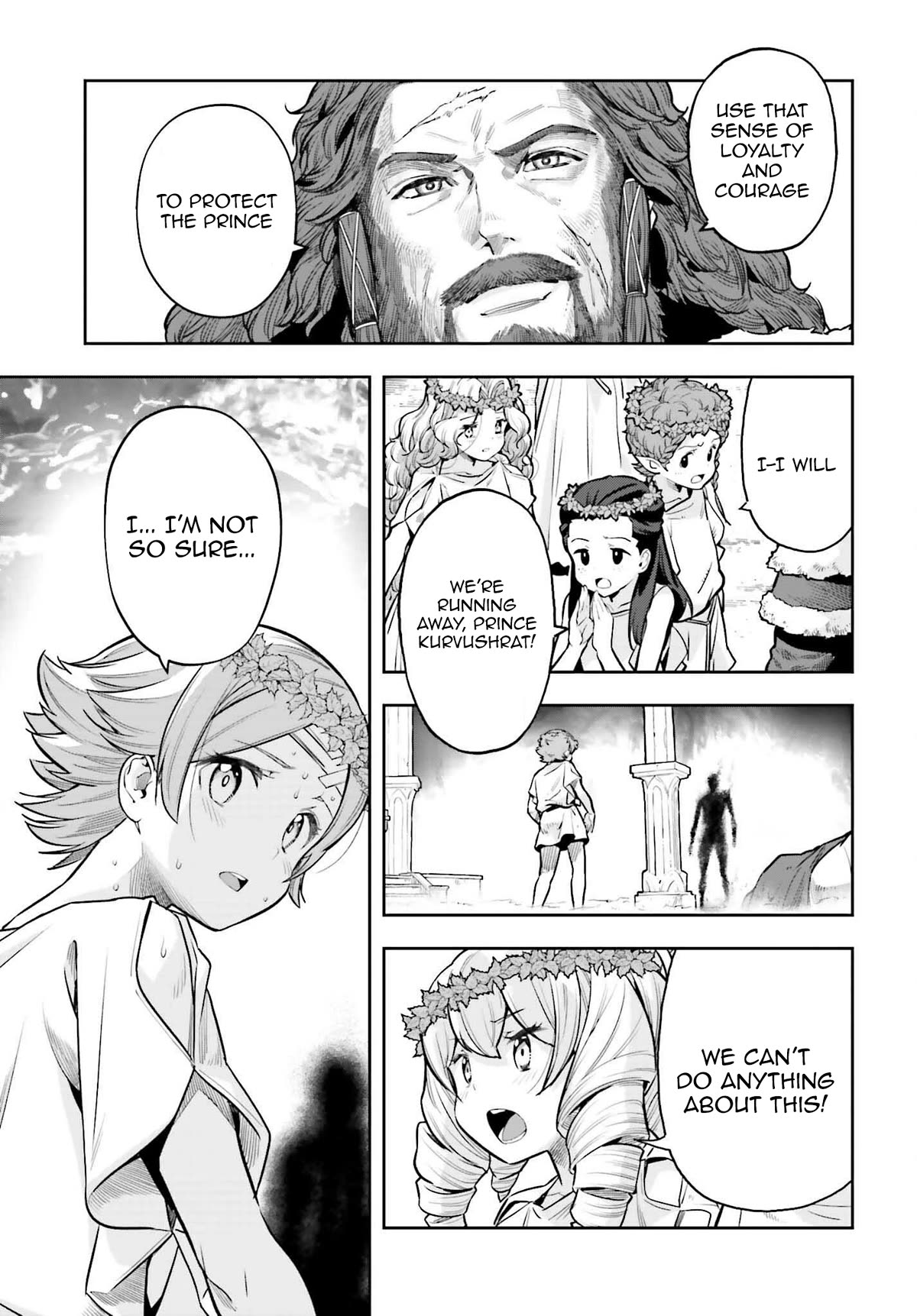 Genkai Koe No Tenpu wa, Tensei-sha ni Shika Atsukaenai - Overlimit Skill Holders - Chapter 26 page 11 - Chapter 26: The Secret Of The Holy Pale Blue (3)