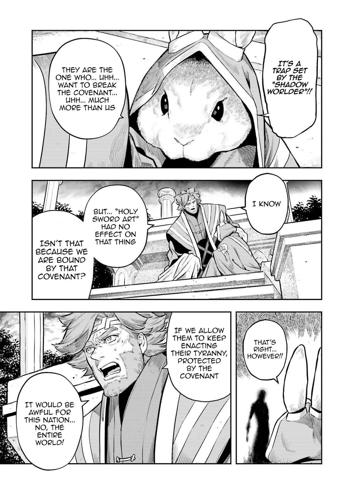 Genkai Koe No Tenpu wa, Tensei-sha ni Shika Atsukaenai - Overlimit Skill Holders - Chapter 26 page 15 - Chapter 26: The Secret Of The Holy Pale Blue (3)