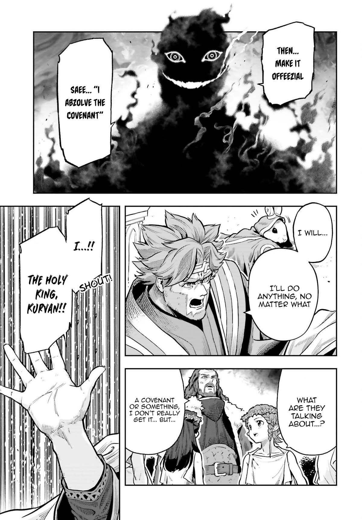 Genkai Koe No Tenpu wa, Tensei-sha ni Shika Atsukaenai - Overlimit Skill Holders - Chapter 26 page 17 - Chapter 26: The Secret Of The Holy Pale Blue (3)