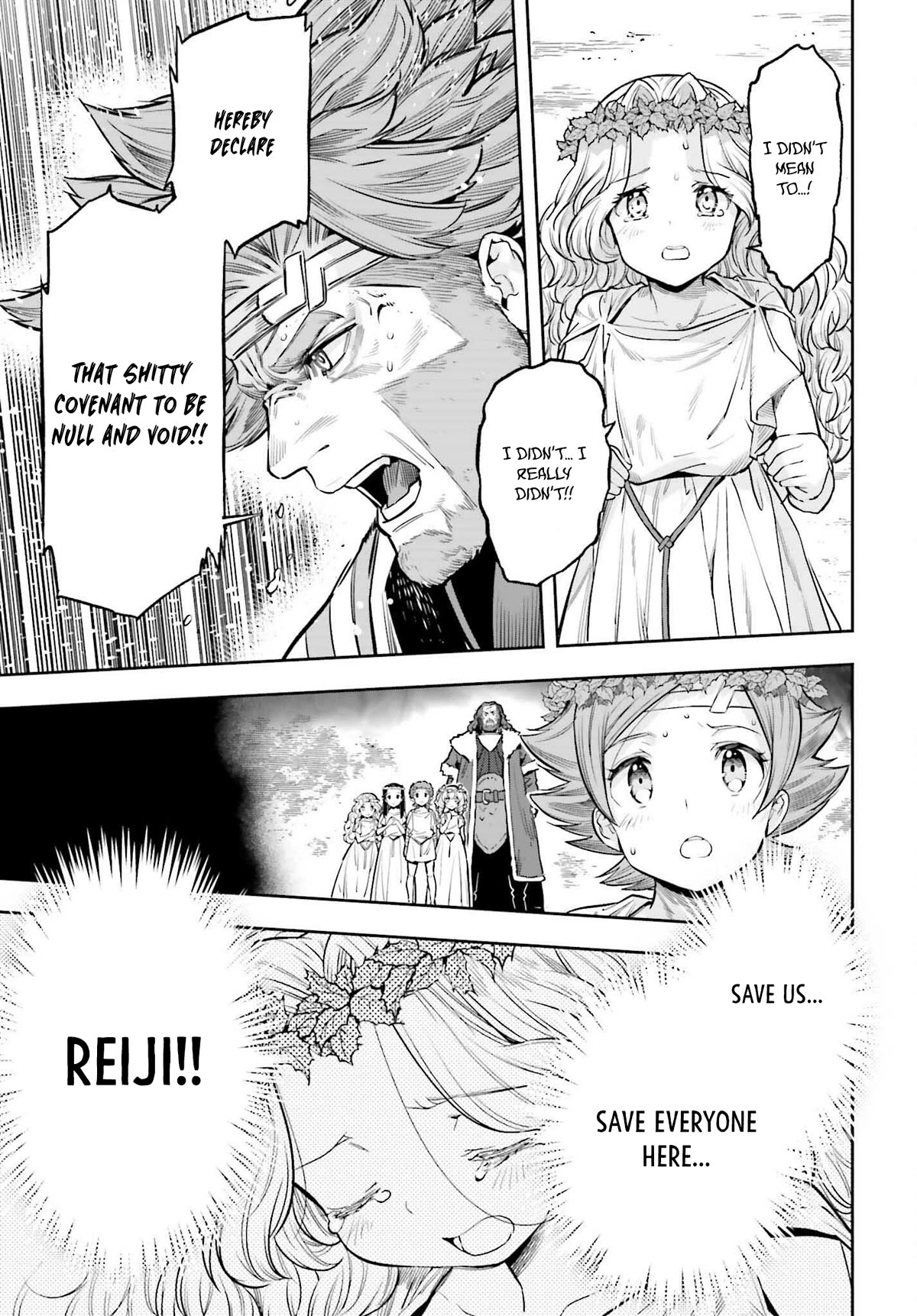 Genkai Koe No Tenpu wa, Tensei-sha ni Shika Atsukaenai - Overlimit Skill Holders - Chapter 26 page 19 - Chapter 26: The Secret Of The Holy Pale Blue (3)