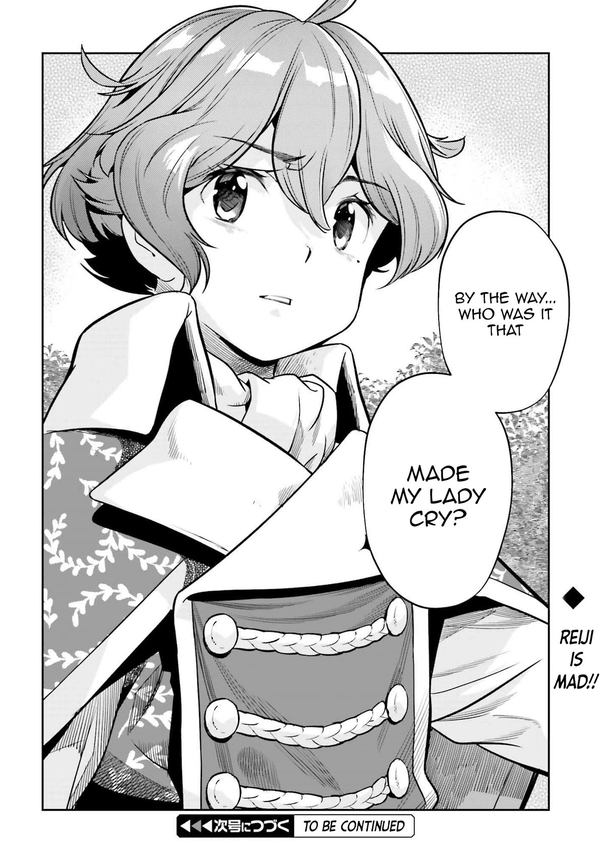 Genkai Koe No Tenpu wa, Tensei-sha ni Shika Atsukaenai - Overlimit Skill Holders - Chapter 26 page 23 - Chapter 26: The Secret Of The Holy Pale Blue (3)