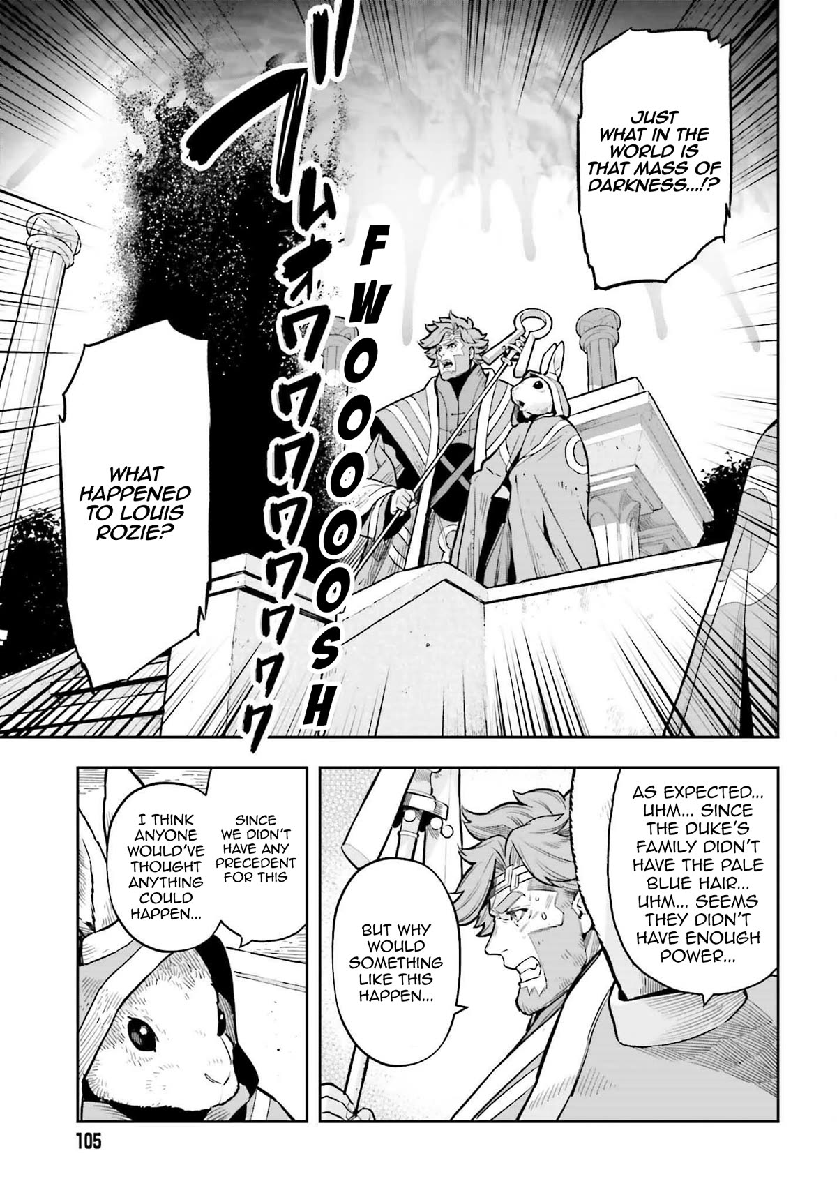Genkai Koe No Tenpu wa, Tensei-sha ni Shika Atsukaenai - Overlimit Skill Holders - Chapter 26 page 3 - Chapter 26: The Secret Of The Holy Pale Blue (3)
