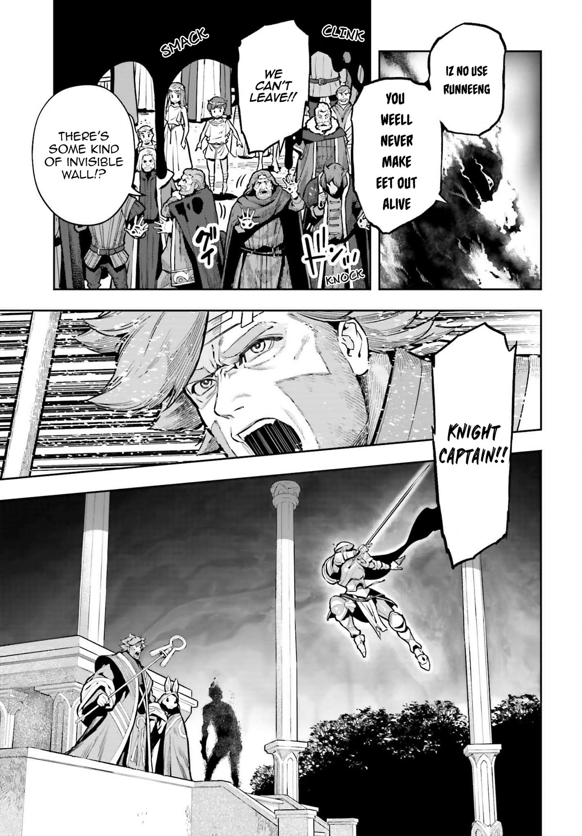 Genkai Koe No Tenpu wa, Tensei-sha ni Shika Atsukaenai - Overlimit Skill Holders - Chapter 26 page 5 - Chapter 26: The Secret Of The Holy Pale Blue (3)