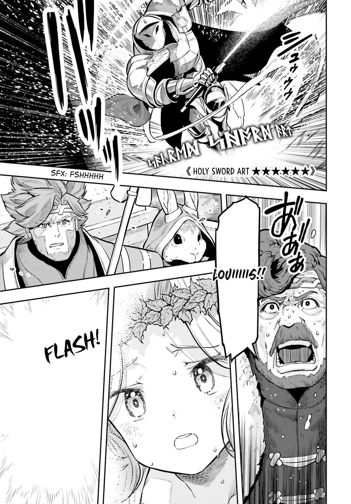 Genkai Koe No Tenpu wa, Tensei-sha ni Shika Atsukaenai - Overlimit Skill Holders - Chapter 26 page 7 - Chapter 26: The Secret Of The Holy Pale Blue (3)