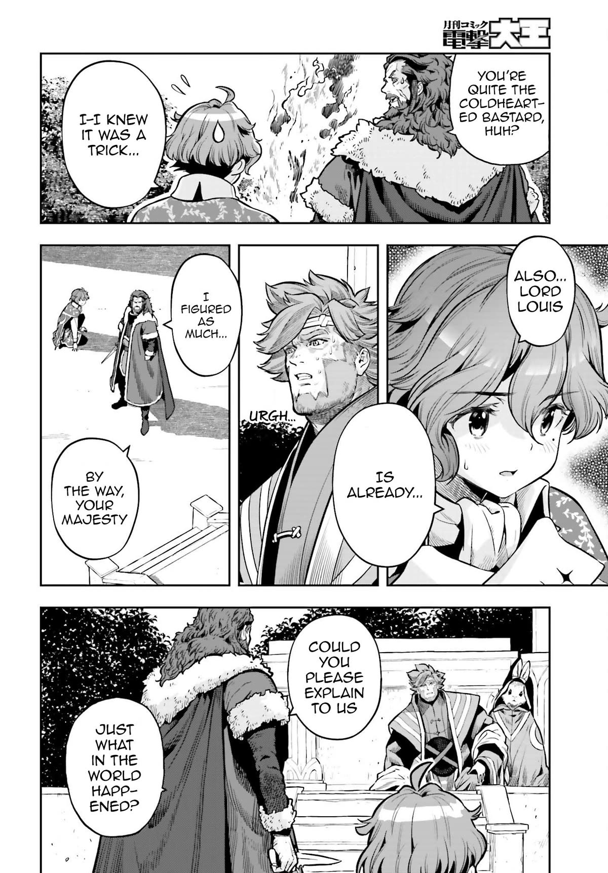 Genkai Koe No Tenpu wa, Tensei-sha ni Shika Atsukaenai - Overlimit Skill Holders - Chapter 27 page 11 - Chapter 27: The Secret Of The Holy Pale Blue (4)