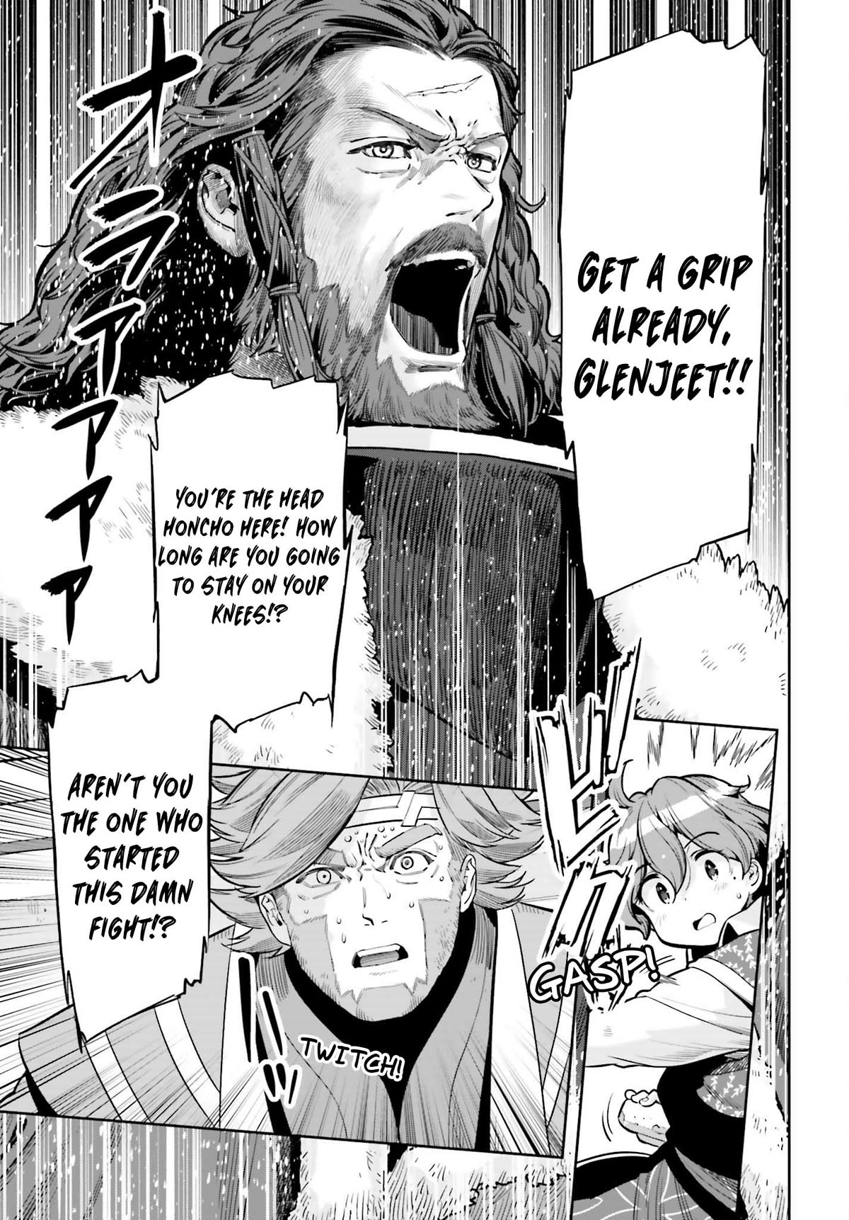Genkai Koe No Tenpu wa, Tensei-sha ni Shika Atsukaenai - Overlimit Skill Holders - Chapter 27 page 14 - Chapter 27: The Secret Of The Holy Pale Blue (4)