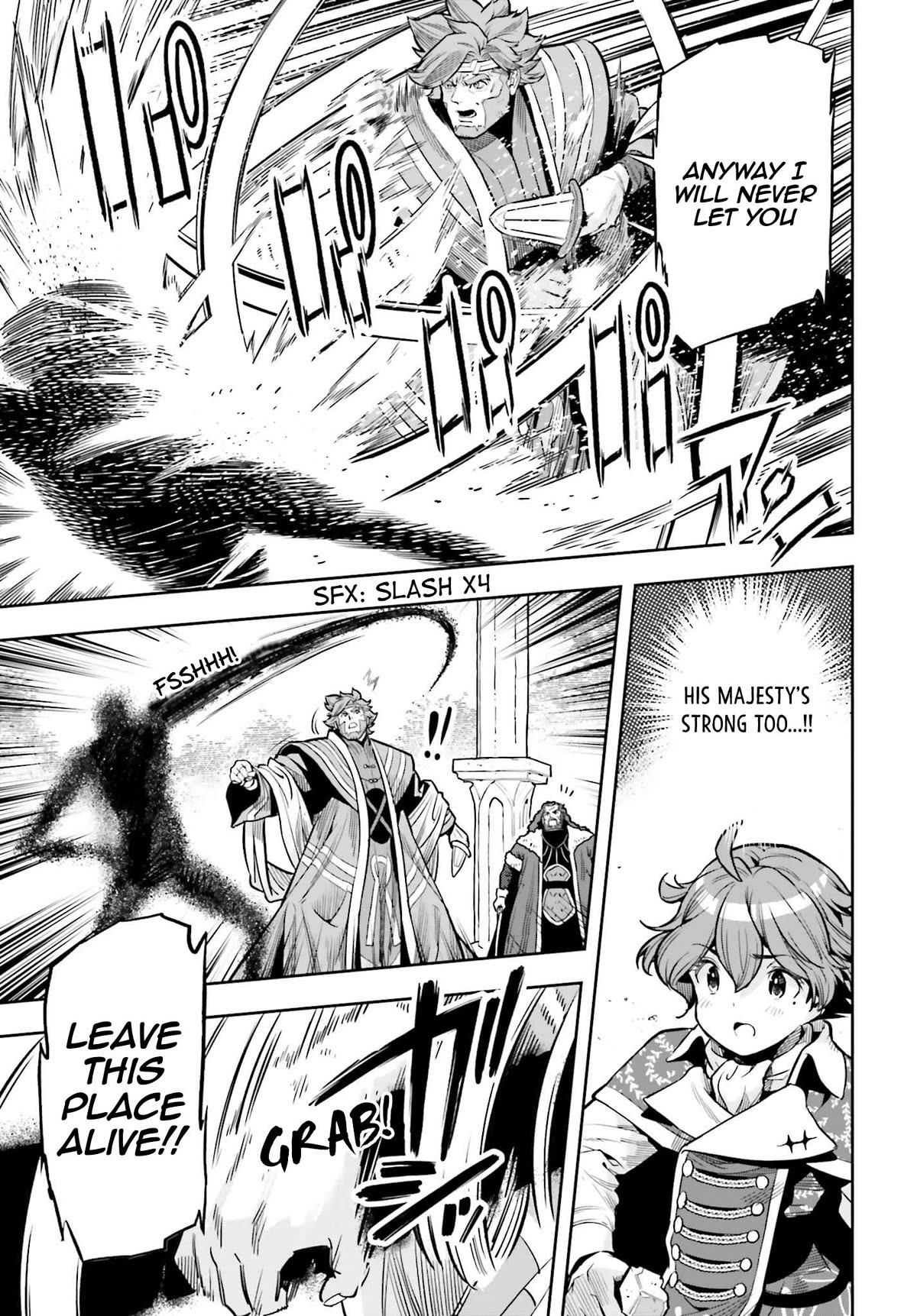 Genkai Koe No Tenpu wa, Tensei-sha ni Shika Atsukaenai - Overlimit Skill Holders - Chapter 27 page 18 - Chapter 27: The Secret Of The Holy Pale Blue (4)