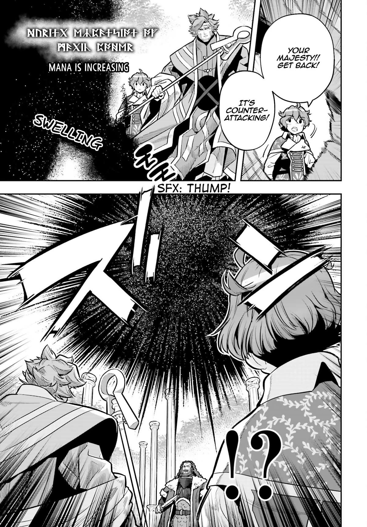 Genkai Koe No Tenpu wa, Tensei-sha ni Shika Atsukaenai - Overlimit Skill Holders - Chapter 27 page 22 - Chapter 27: The Secret Of The Holy Pale Blue (4)
