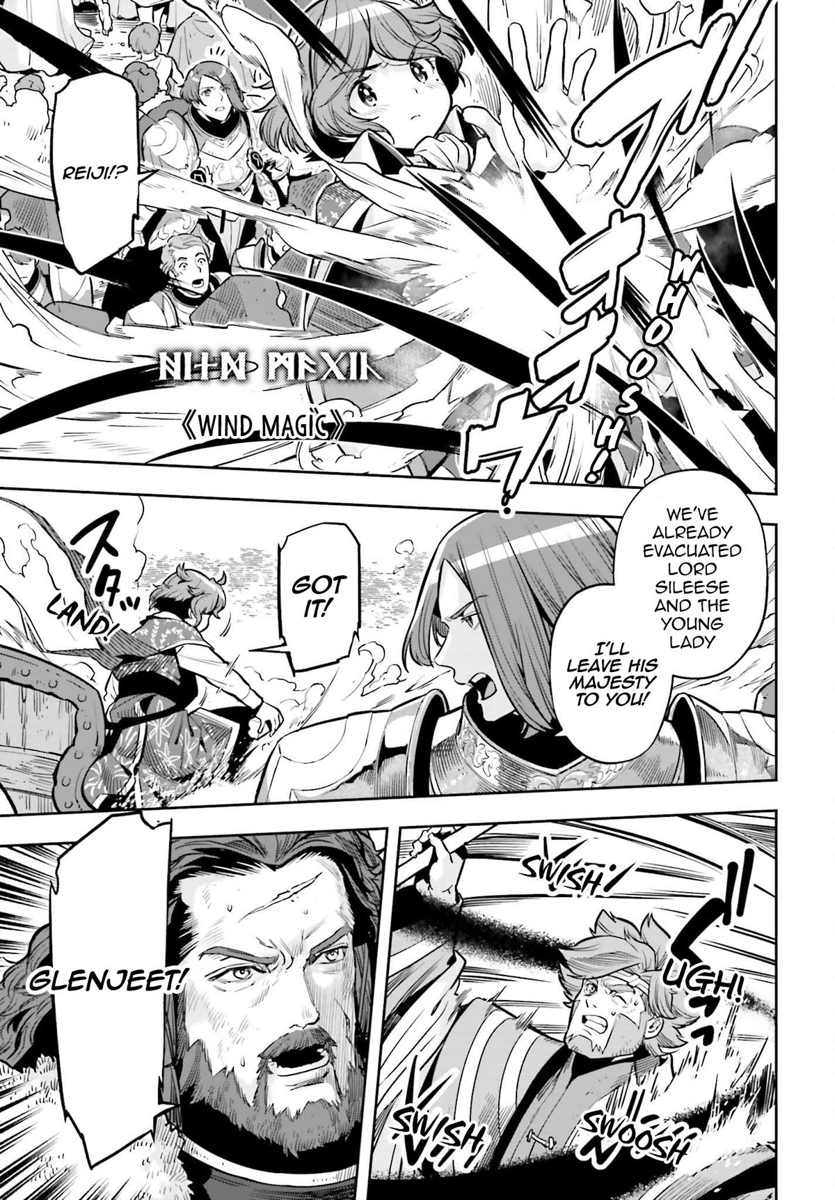 Genkai Koe No Tenpu wa, Tensei-sha ni Shika Atsukaenai - Overlimit Skill Holders - Chapter 27 page 24 - Chapter 27: The Secret Of The Holy Pale Blue (4)