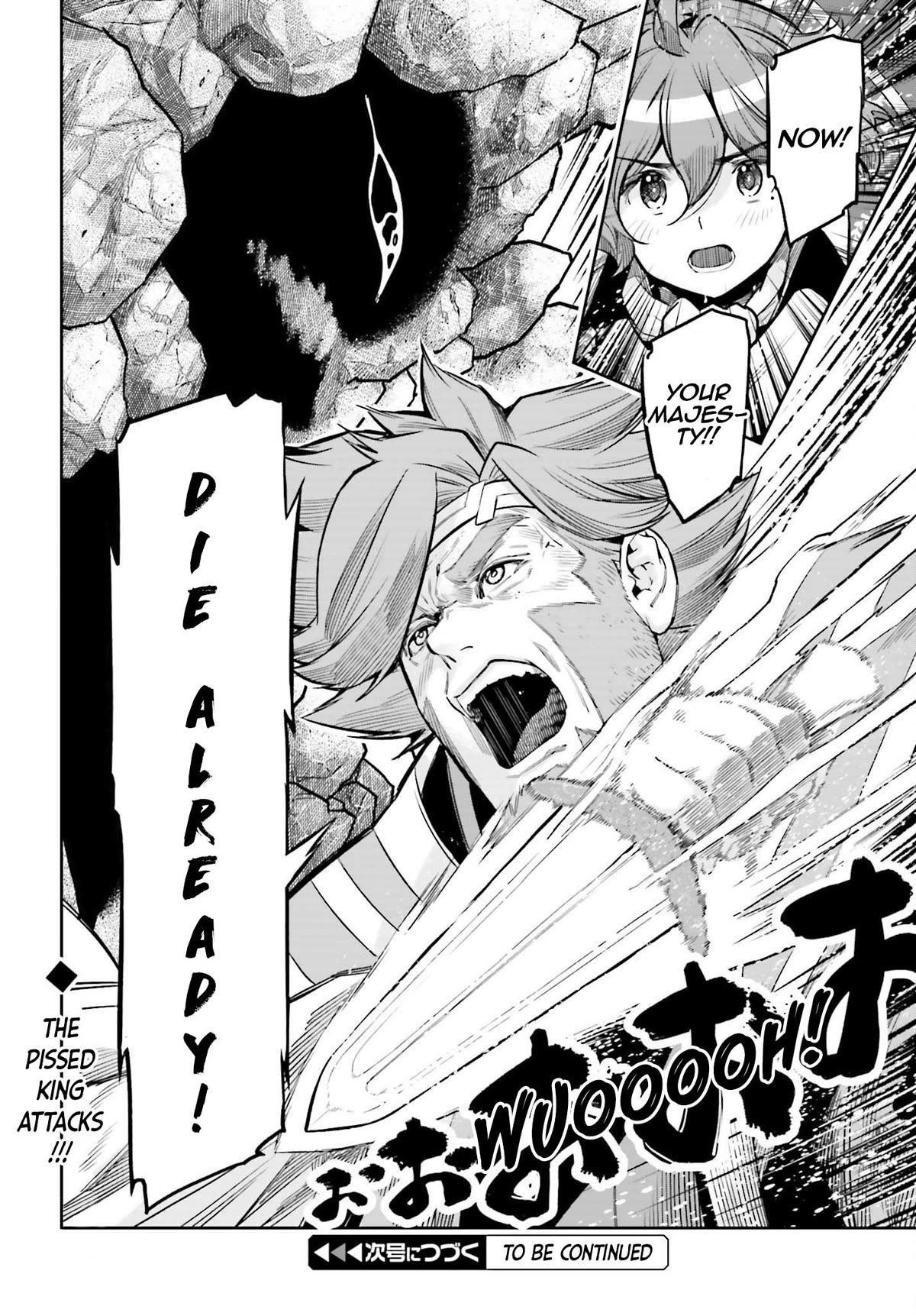 Genkai Koe No Tenpu wa, Tensei-sha ni Shika Atsukaenai - Overlimit Skill Holders - Chapter 27 page 27 - Chapter 27: The Secret Of The Holy Pale Blue (4)
