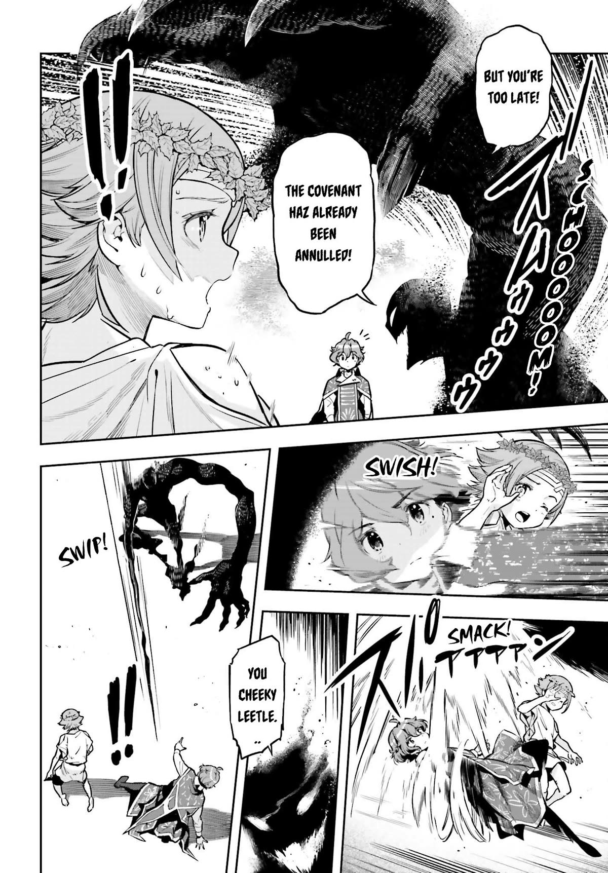 Genkai Koe No Tenpu wa, Tensei-sha ni Shika Atsukaenai - Overlimit Skill Holders - Chapter 27 page 5 - Chapter 27: The Secret Of The Holy Pale Blue (4)