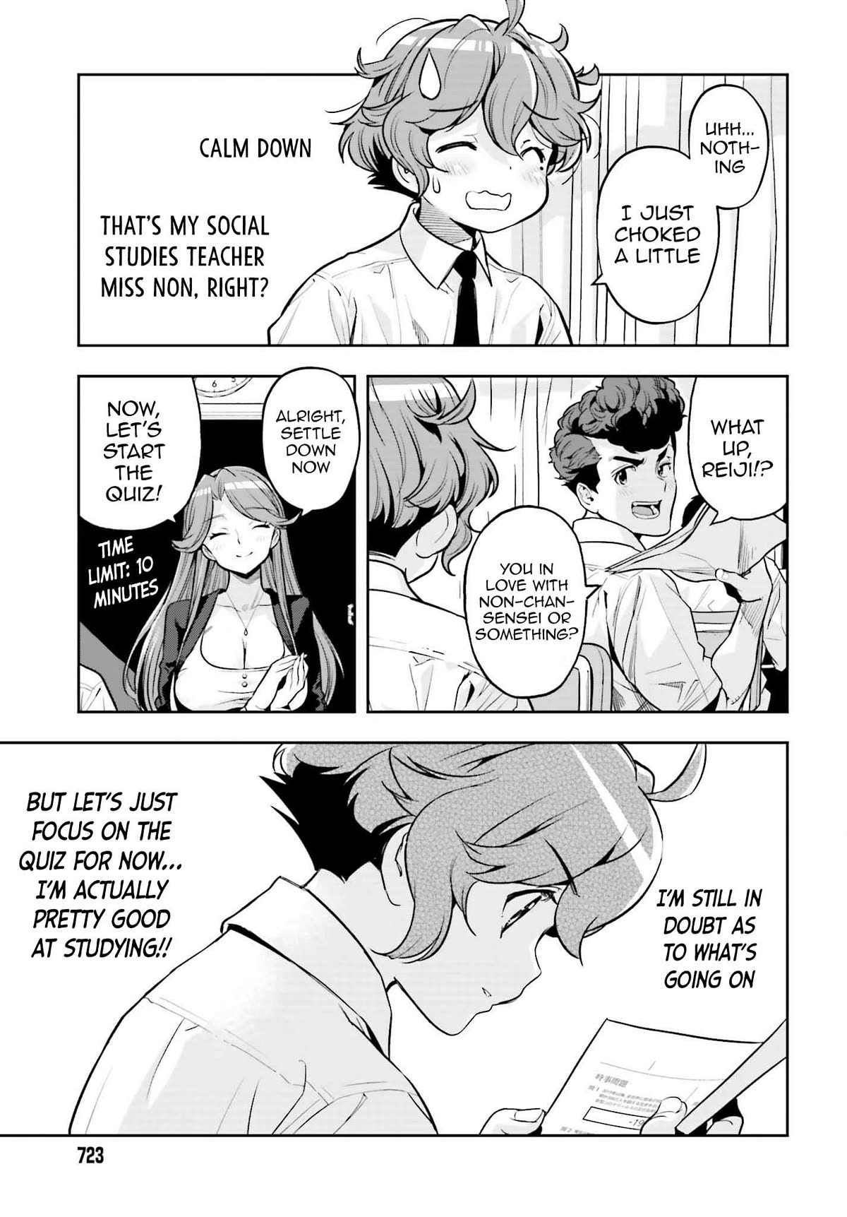 Genkai Koe No Tenpu wa, Tensei-sha ni Shika Atsukaenai - Overlimit Skill Holders - Chapter 29.5 page 3 - Chapter 29.5: Overlimit Academy