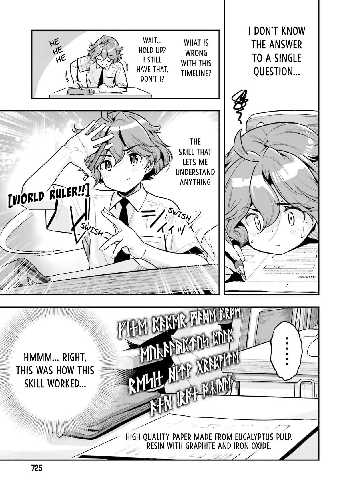 Genkai Koe No Tenpu wa, Tensei-sha ni Shika Atsukaenai - Overlimit Skill Holders - Chapter 29.5 page 5 - Chapter 29.5: Overlimit Academy