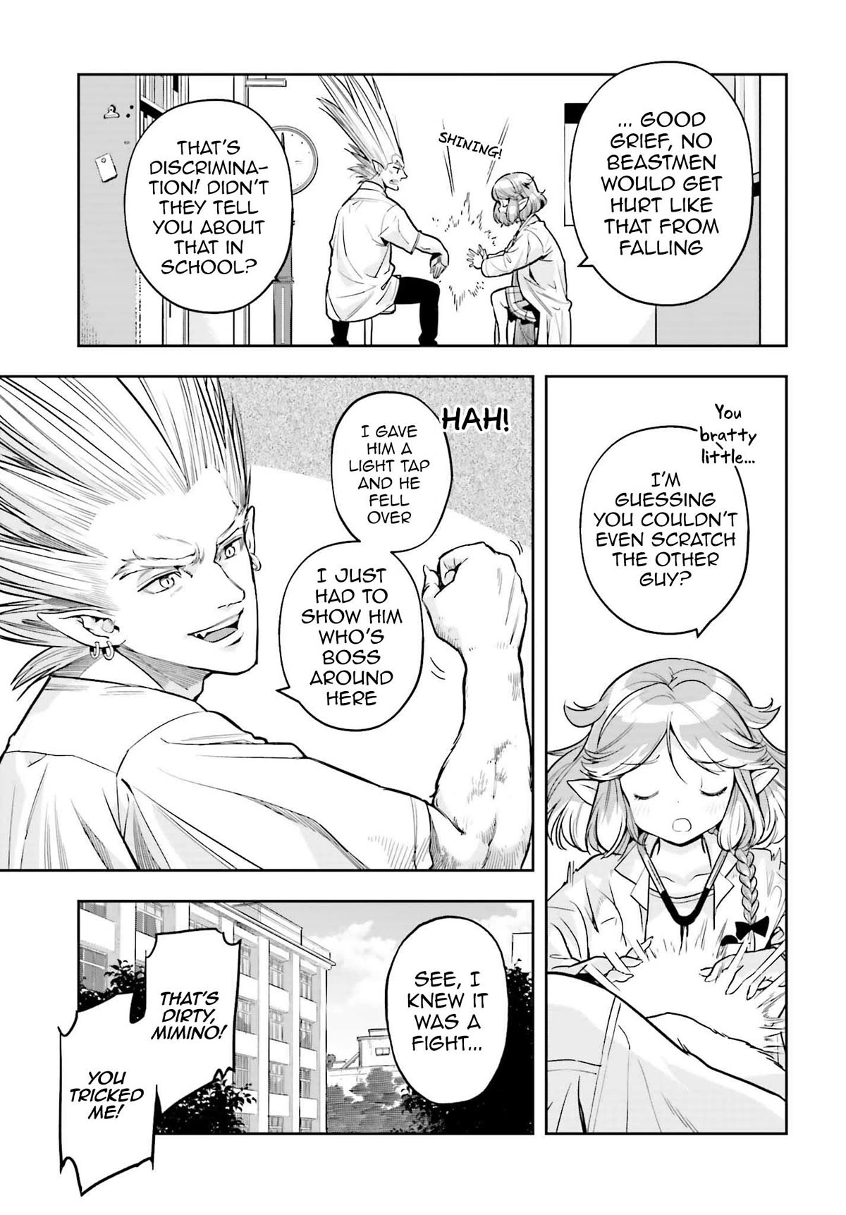 Genkai Koe No Tenpu wa, Tensei-sha ni Shika Atsukaenai - Overlimit Skill Holders - Chapter 29.5 page 7 - Chapter 29.5: Overlimit Academy