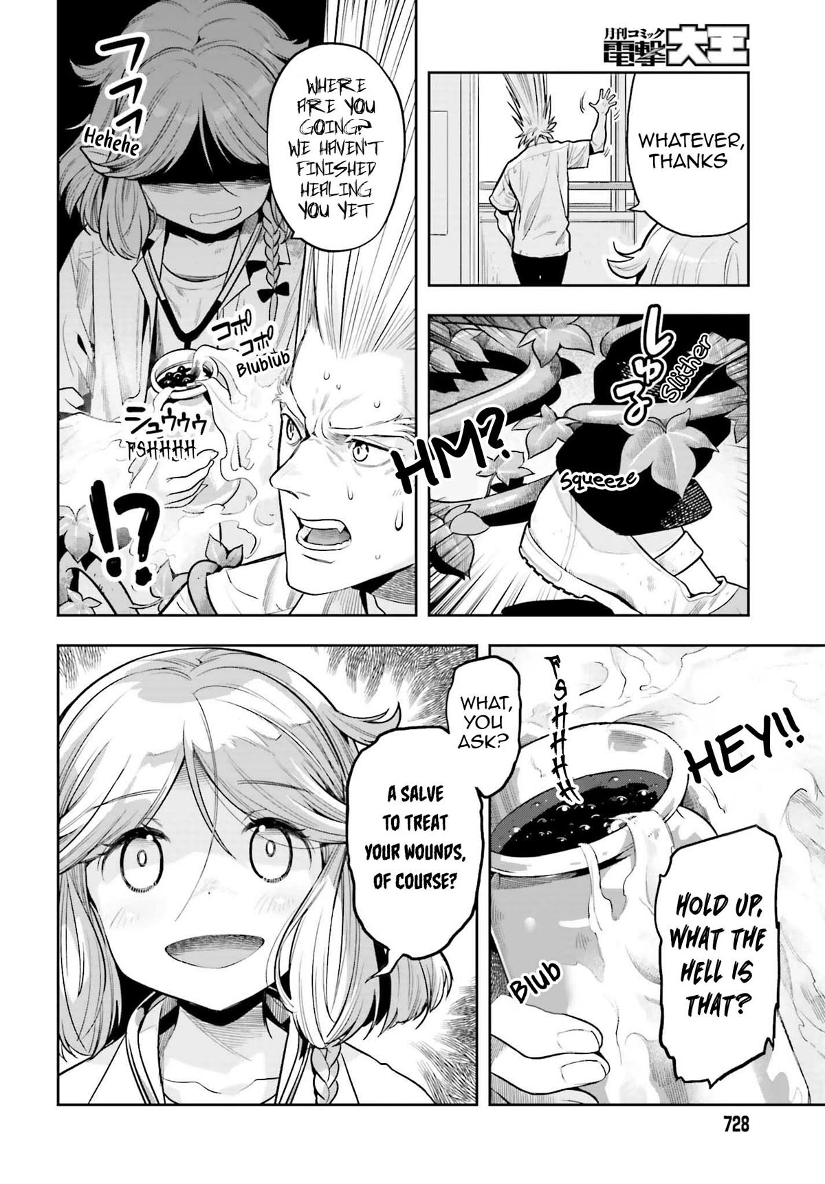Genkai Koe No Tenpu wa, Tensei-sha ni Shika Atsukaenai - Overlimit Skill Holders - Chapter 29.5 page 8 - Chapter 29.5: Overlimit Academy