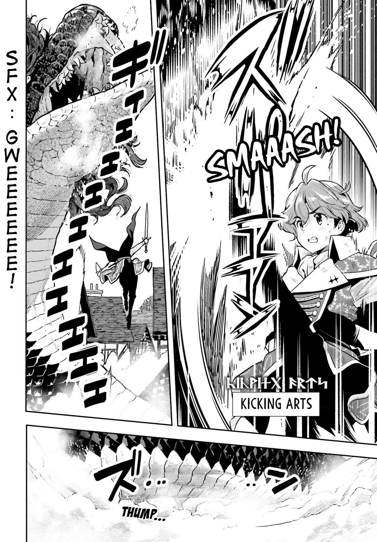 Genkai Koe No Tenpu wa, Tensei-sha ni Shika Atsukaenai - Overlimit Skill Holders - Chapter 29 page 12 - Chapter 29: The Secret Of The Holy Pale Blue (6)
