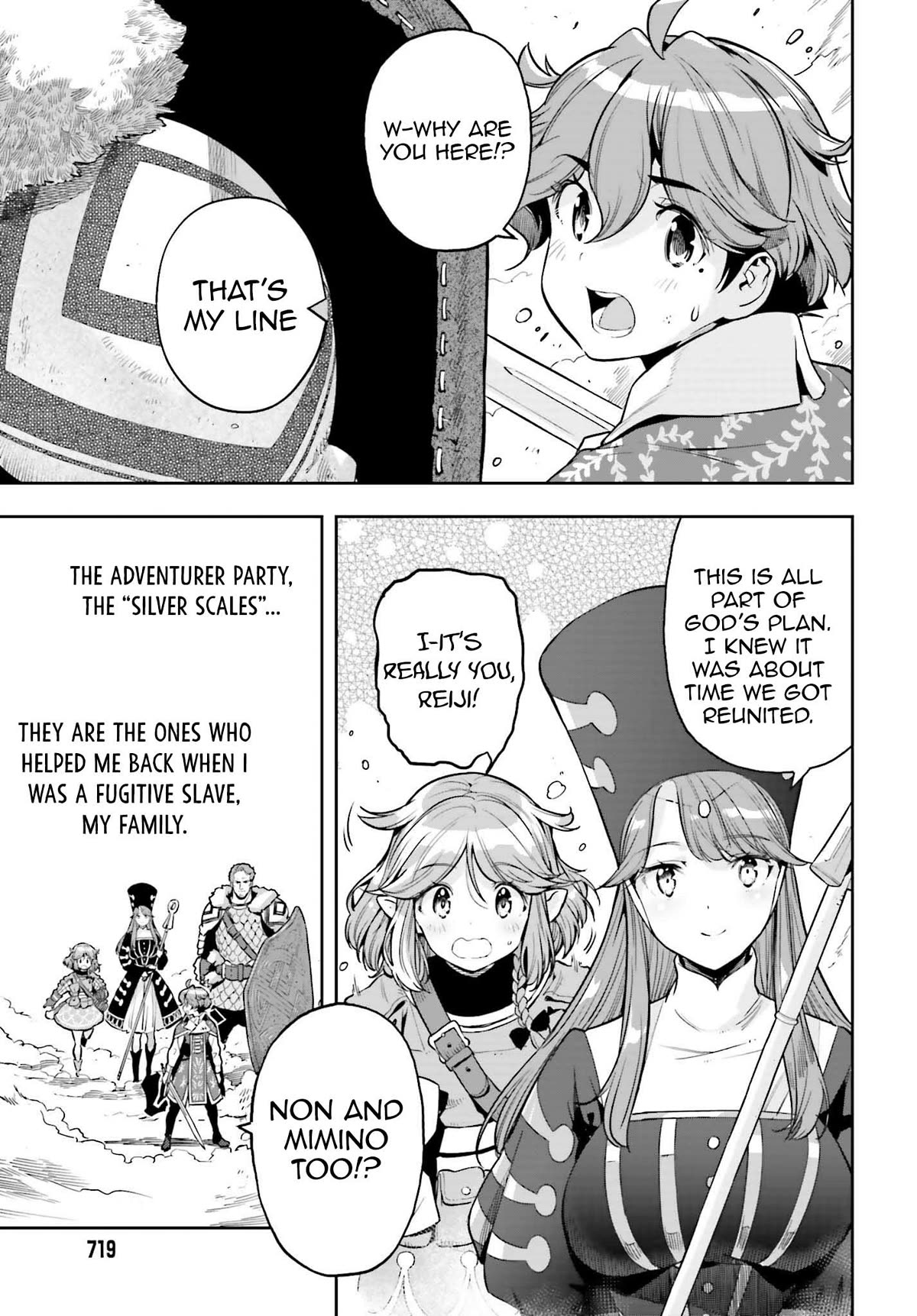 Genkai Koe No Tenpu wa, Tensei-sha ni Shika Atsukaenai - Overlimit Skill Holders - Chapter 29 page 21 - Chapter 29: The Secret Of The Holy Pale Blue (6)