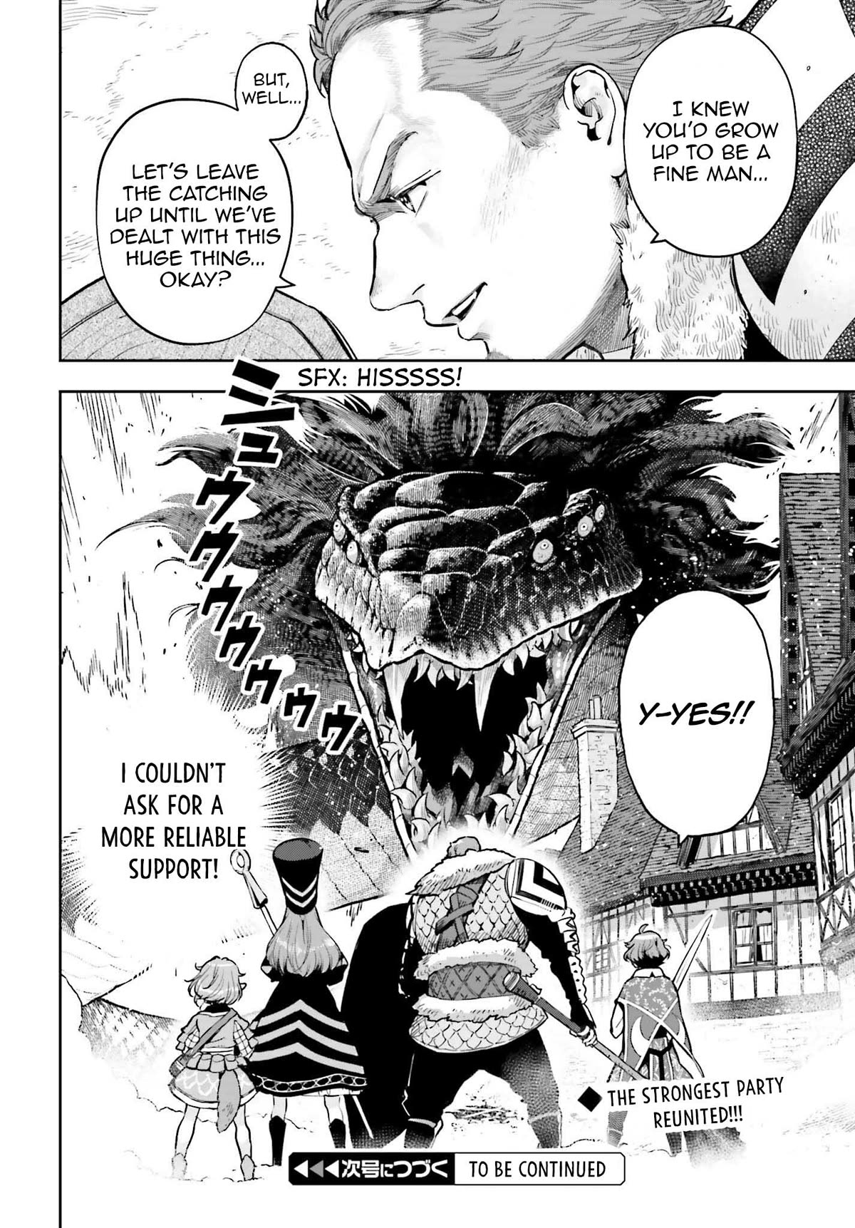 Genkai Koe No Tenpu wa, Tensei-sha ni Shika Atsukaenai - Overlimit Skill Holders - Chapter 29 page 22 - Chapter 29: The Secret Of The Holy Pale Blue (6)