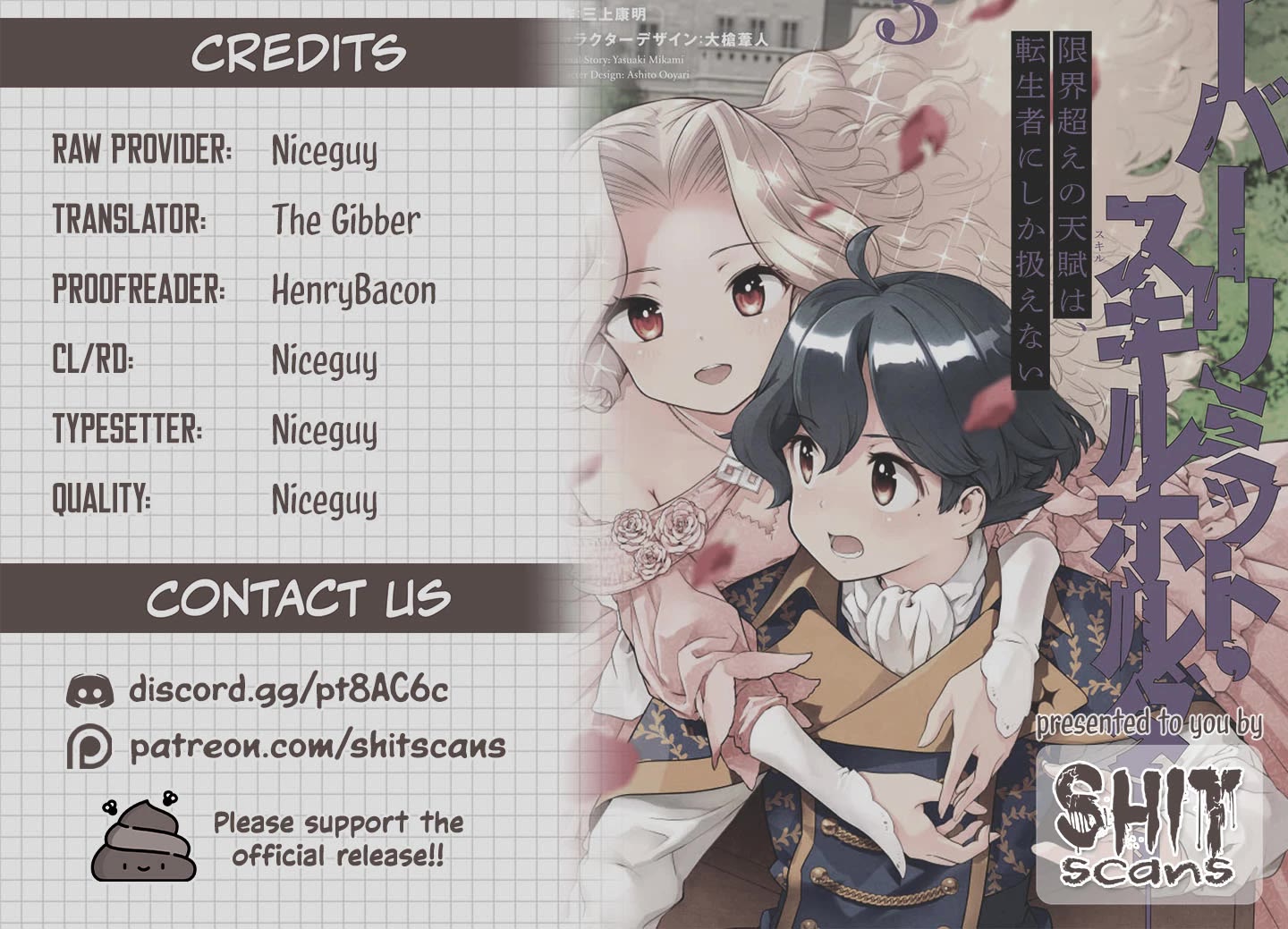 Genkai Koe No Tenpu wa, Tensei-sha ni Shika Atsukaenai - Overlimit Skill Holders - Chapter 29 page 23 - Chapter 29: The Secret Of The Holy Pale Blue (6)